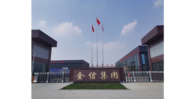 金信頭條 |紡織有多卷？原材料價格上漲， 接單改善，卻虧得一敗涂地！降本增效才是內卷中生存的王道！